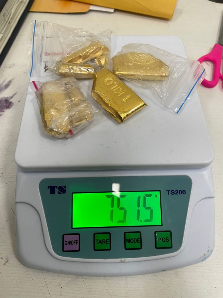 Gold valued at Rs.1.37 crore seized at Hyderabad airport gold-valued-at-rs1.37-crore-seized-at-hyderabad-airport