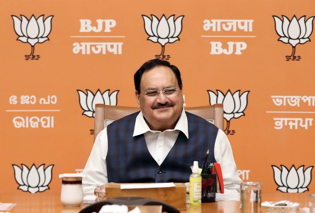 Nadda meets Union Ministers Scindia, Mandaviya and Patel nadda-meets-union-ministers-scindia,-mandaviya-and-patel