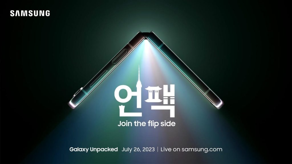 samsung-set-to-unveil-new-foldables-on-july-26