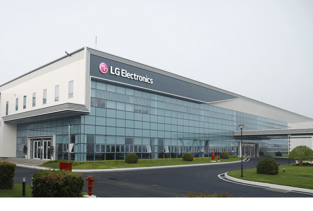 LG sets up 1st overseas TV R&D lab in Indonesia lg-sets-up-1st-overseas-tv-r&d-lab-in-indonesia