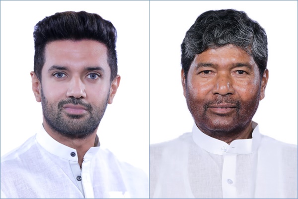 Does nephew Chirag have an edge over uncle Paras in Hajipur Lok Sabha seat? does-nephew-chirag-have-an-edge-over-uncle-paras-in-hajipur-lok-sabha-seat?