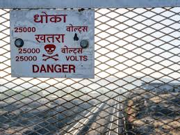 Girl electrocuted, two others injured in Chhattisgarh girl-electrocuted,-two-others-injured-in-chhattisgarh