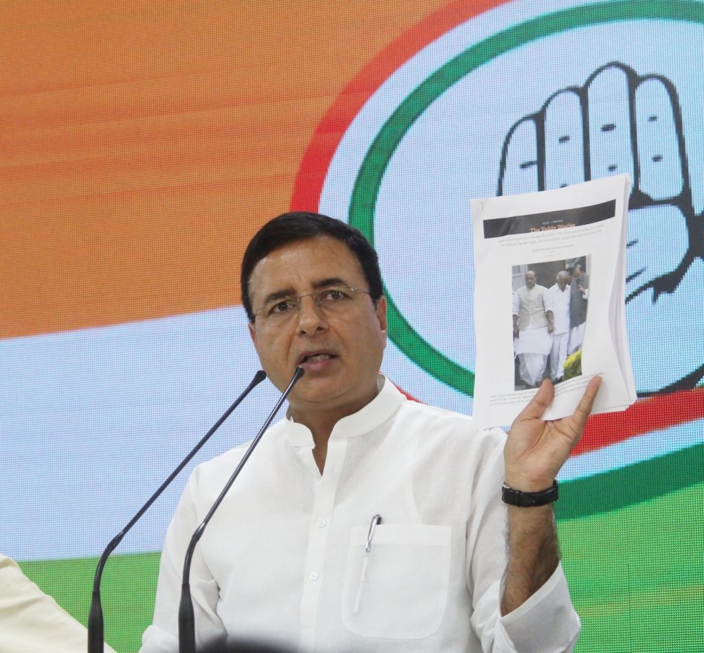 Travesty of justice: Surjewala on Guj HC denying stay on Rahul’s conviction in 2019 case travesty-of-justice:-surjewala-on-guj-hc-denying-stay-on-rahul’s-conviction-in-2019-case