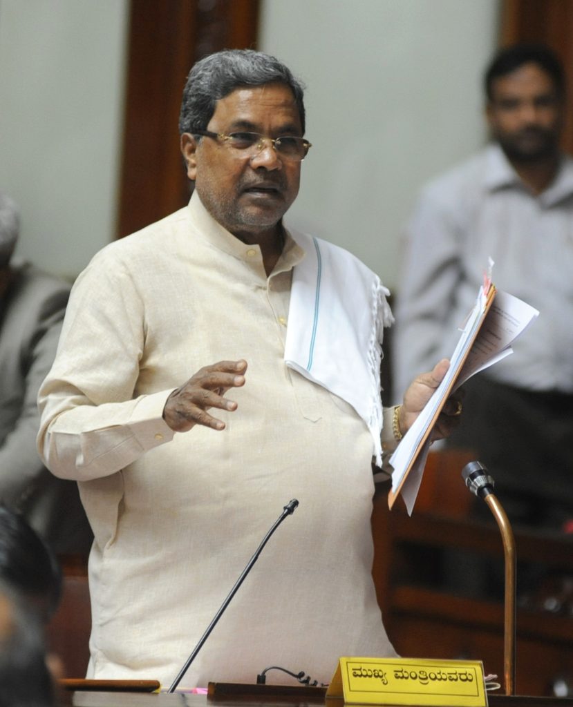 K’taka CM Siddaramaiah presents Rs 3.27 lakh crore budget k’taka-cm-siddaramaiah-presents-rs-3.27-lakh-crore-budget