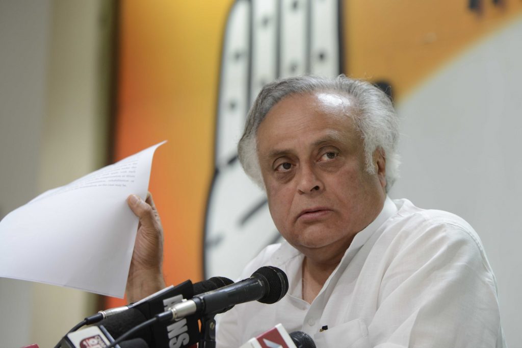 ‘Why are all cases filed against Rahul Gandhi by BJP ecosystem members’, says Jairam ‘why-are-all-cases-filed-against-rahul-gandhi-by-bjp-ecosystem-members’,-says-jairam