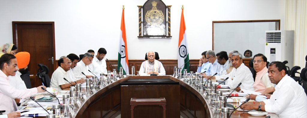 haryana-cabinet-approves-no-litigation-policy-for-manesar-industrial-township