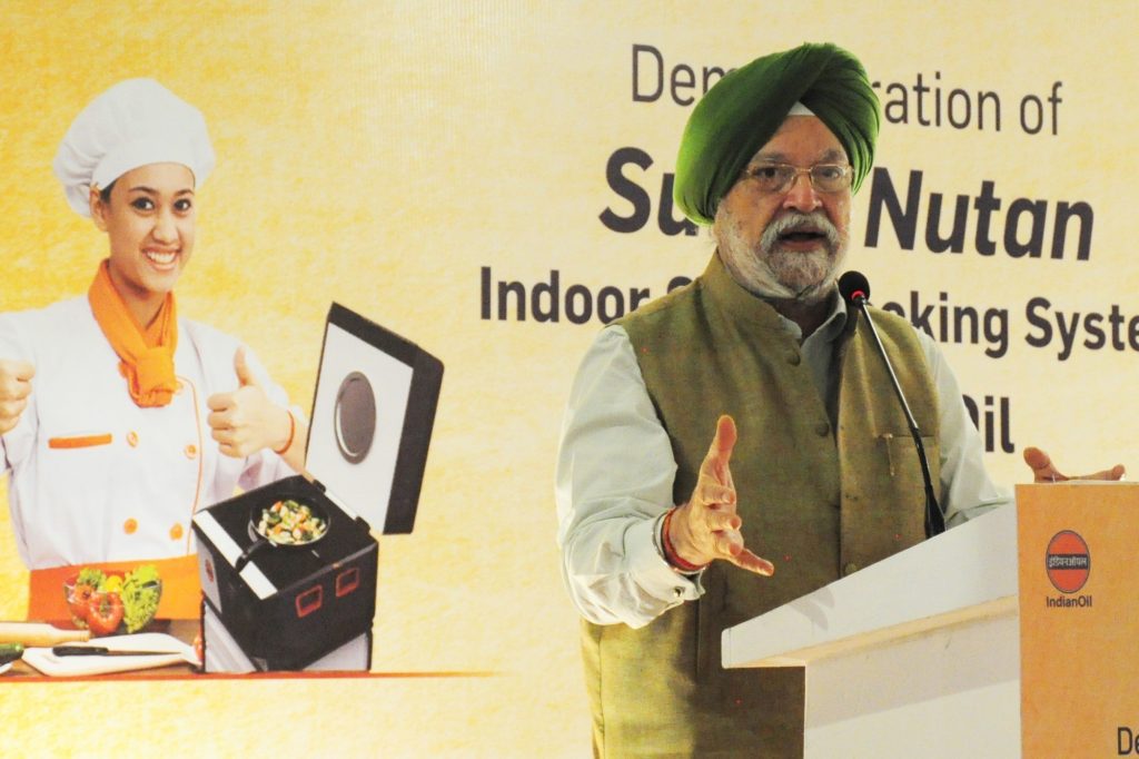 ‘public-private-partnership-can-expedite-process-of-achieving-green-hydrogen-economy’