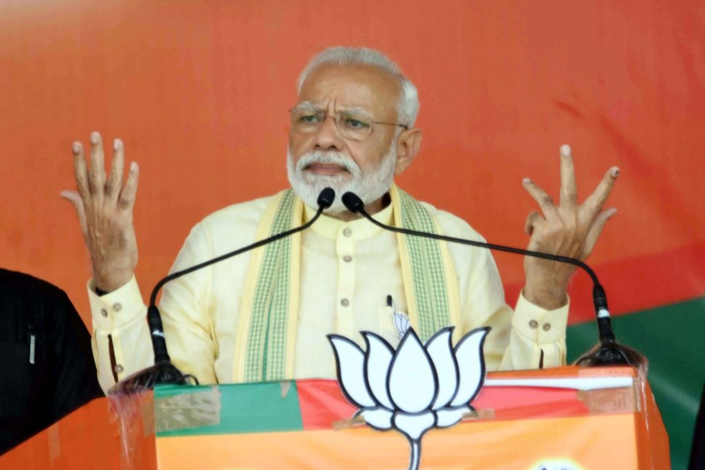 PM Modi to inaugurate Rajasthan section of Amritsar-Jamnagar Expressway today pm-modi-to-inaugurate-rajasthan-section-of-amritsar-jamnagar-expressway-today