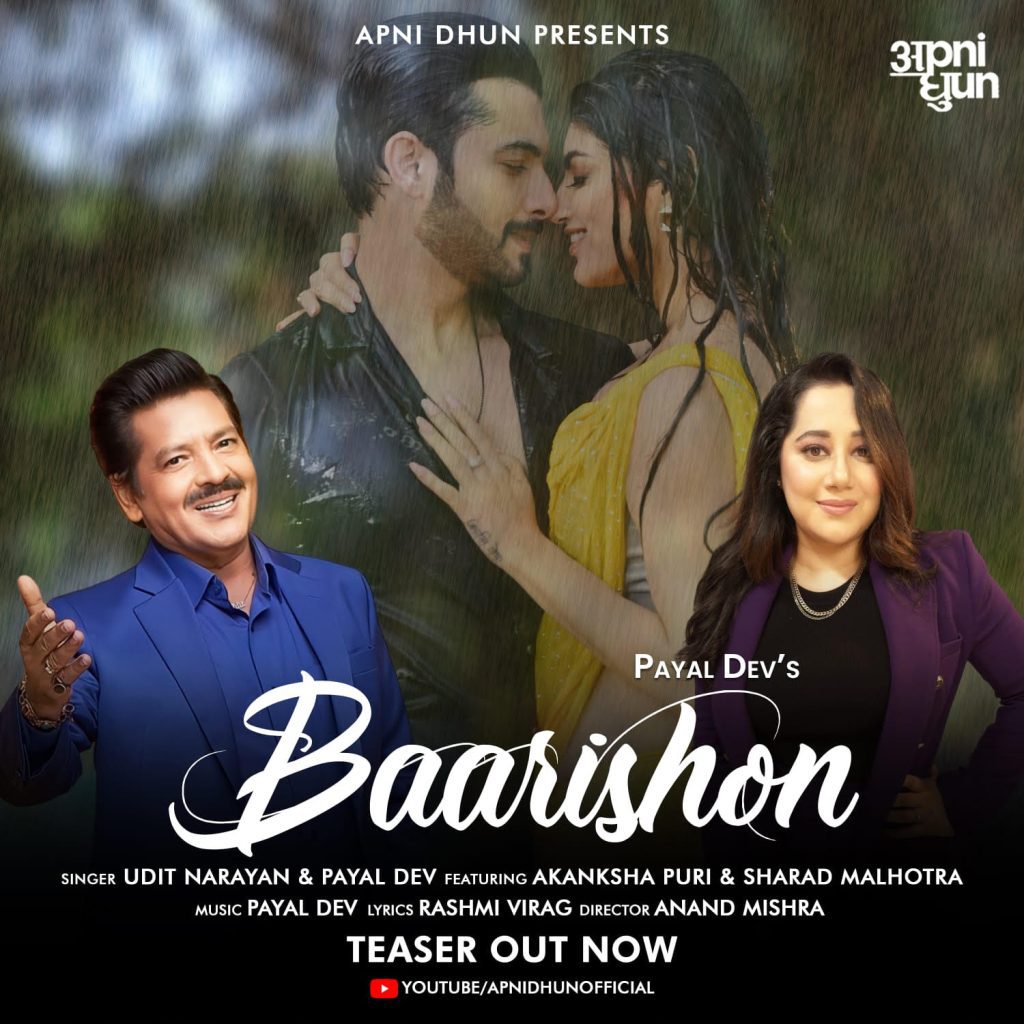payal-dev-set-to-collaborate-with-udit-narayan-for-new-monsoon-track-‘baarishon’