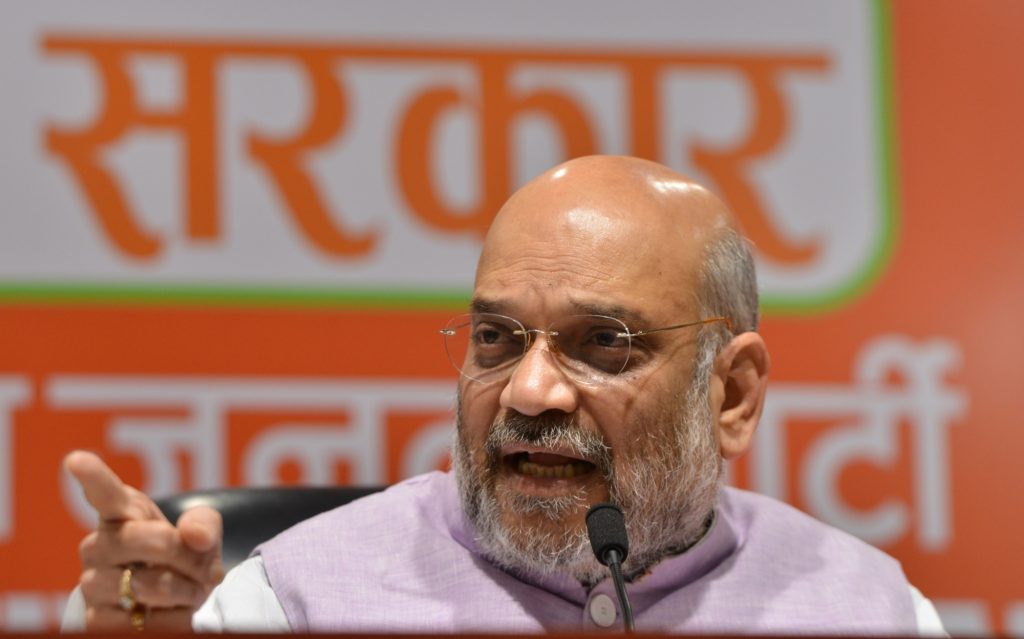 amit-shah-to-visit-bhopal-on-tuesday,-likely-to-hold-meeting-over-pee-gate-issue