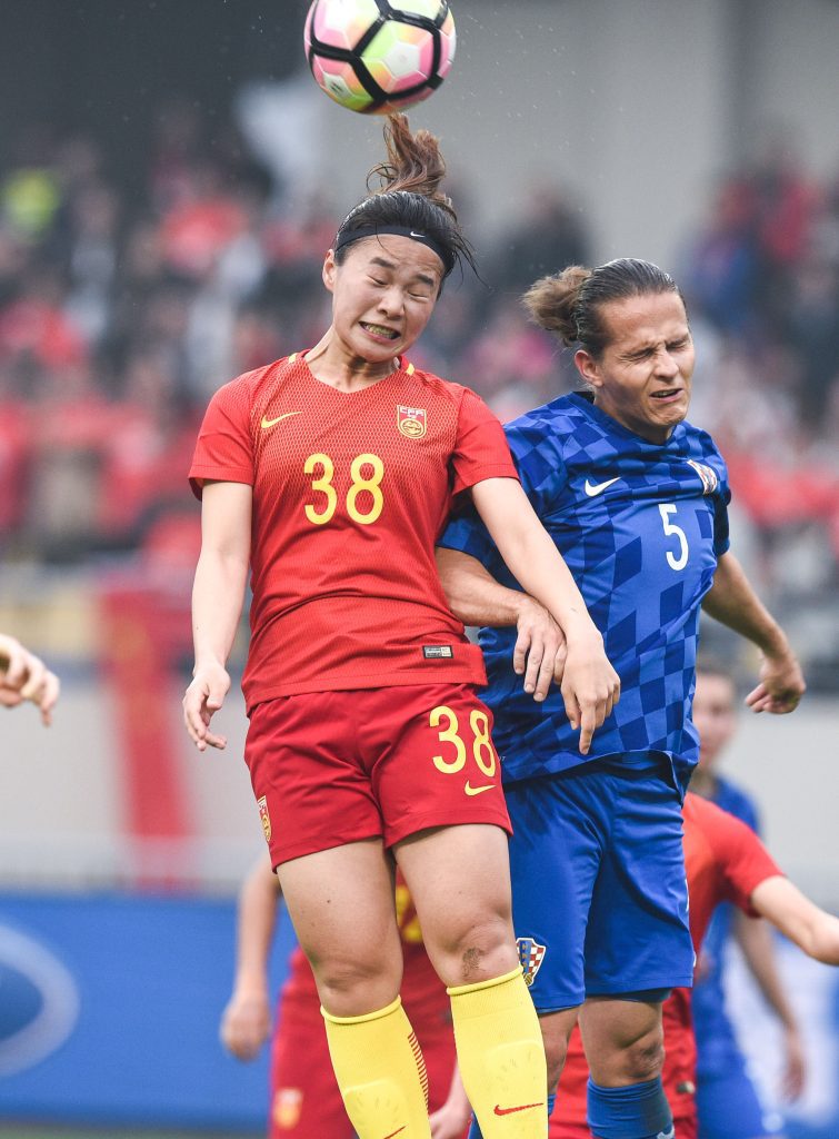 Chinese footballer Xiao Yuyi looks forward to her World Cup debut in Australia chinese-footballer-xiao-yuyi-looks-forward-to-her-world-cup-debut-in-australia
