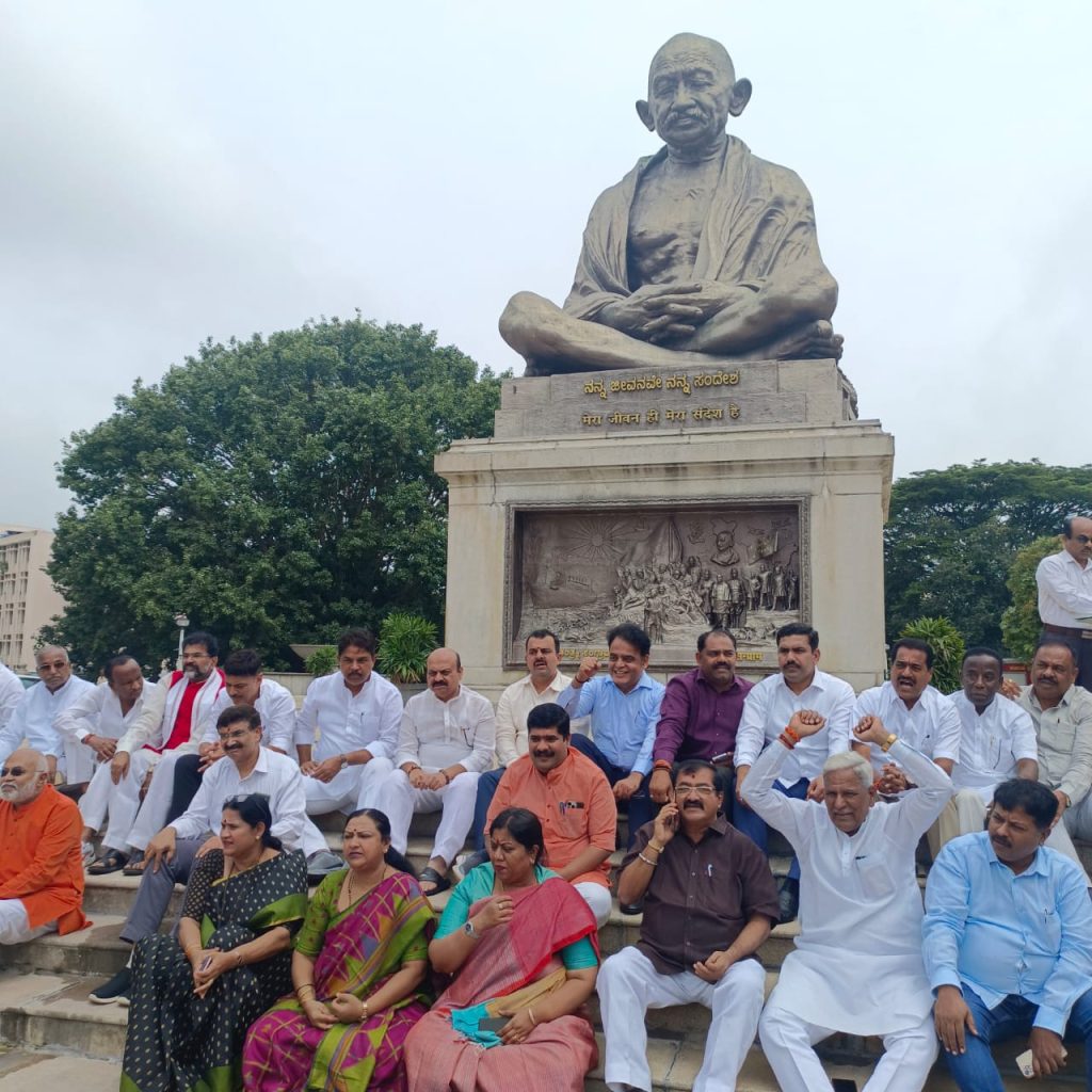 karnataka-witnessing-‘jungle-raj’,-alleges-bjp