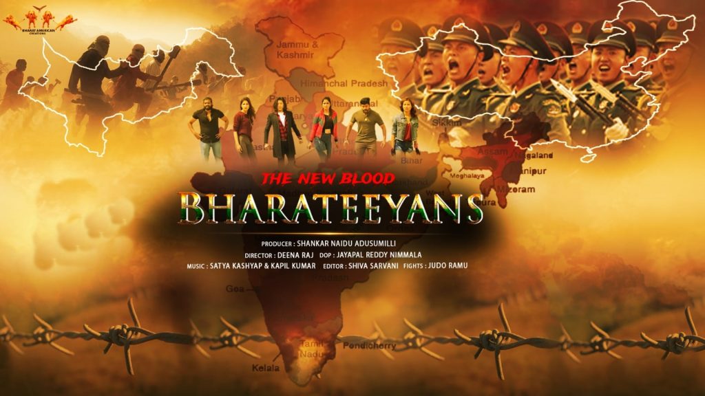 (ians-review)-‘bharateeyans’-a-must-watch-for-heart-pounding-action-laced-with-patriotism-(ians-rating:-****)