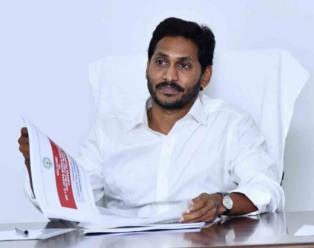 andhra-cabinet-approves-construction-of-houses-in-amaravati-r-5-zone