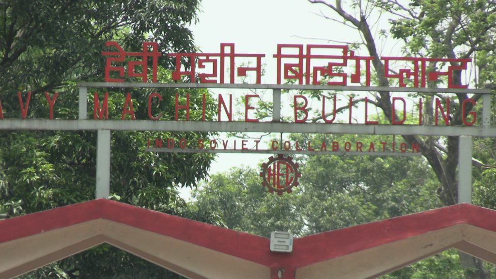 HEC staff who built Chandraayan-3 launch pad waiting for salaries for over a year! hec-staff-who-built-chandraayan-3-launch-pad-waiting-for-salaries-for-over-a-year!