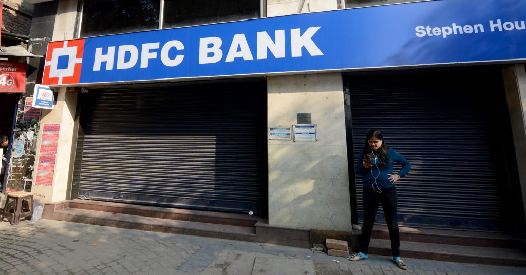 HDFC Bank closed Q1 with Rs 11,951 cr net hdfc-bank-closed-q1-with-rs-11,951-cr-net