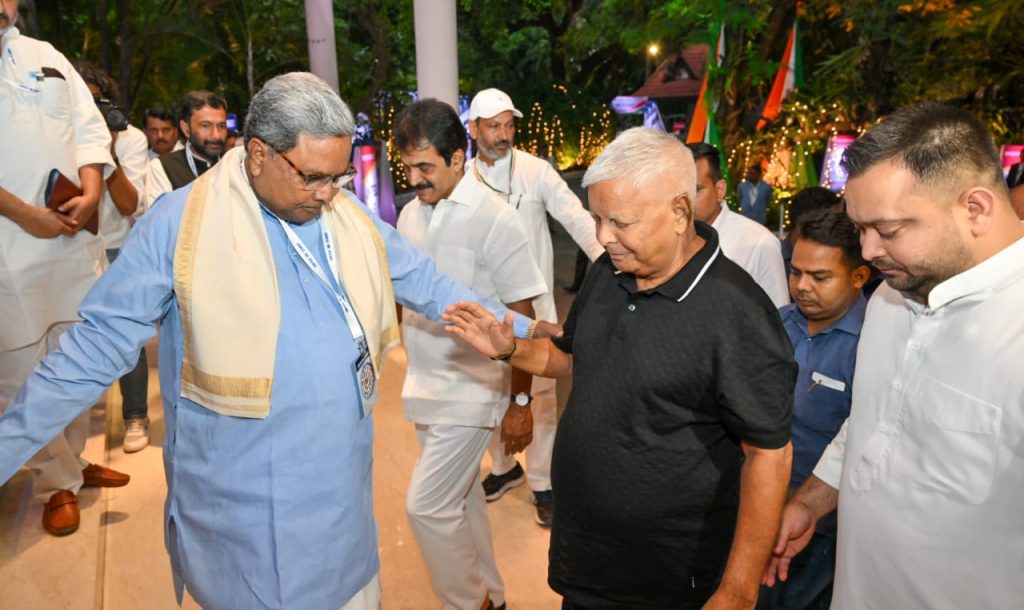 Bengaluru opposition parties meet: Over 40 prominent leaders present at dinner party bengaluru-opposition-parties-meet:-over-40-prominent-leaders-present-at-dinner-party