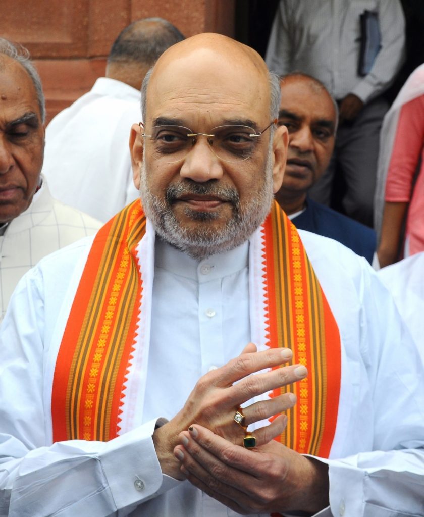 Amit Shah to launch portal for refunding money of Sahara depositors on Tuesday amit-shah-to-launch-portal-for-refunding-money-of-sahara-depositors-on-tuesday