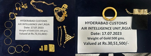 2 held at Hyderabad airport with gold valued at Rs 1.03cr 2-held-at-hyderabad-airport-with-gold-valued-at-rs-1.03cr
