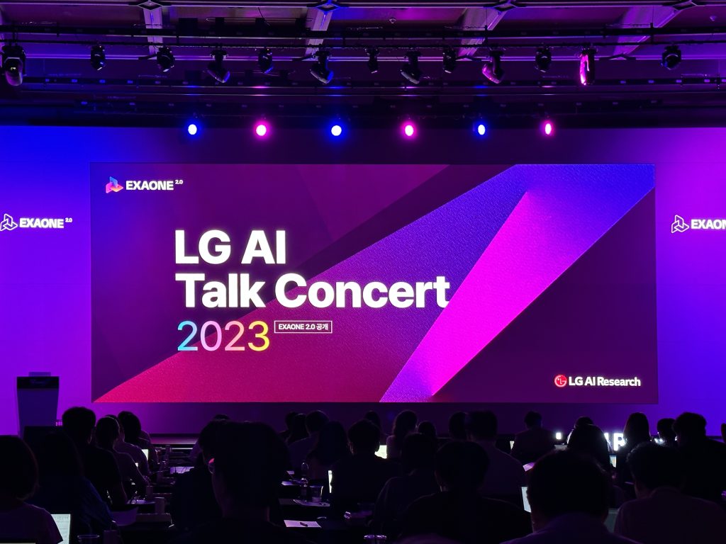 LG unveils latest multimodal AI model for professional use lg-unveils-latest-multimodal-ai-model-for-professional-use