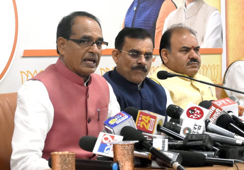 MP keeps appointment of selected Patwaris on hold, CM Chouhan says guilty will be punished mp-keeps-appointment-of-selected-patwaris-on-hold,-cm-chouhan-says-guilty-will-be-punished