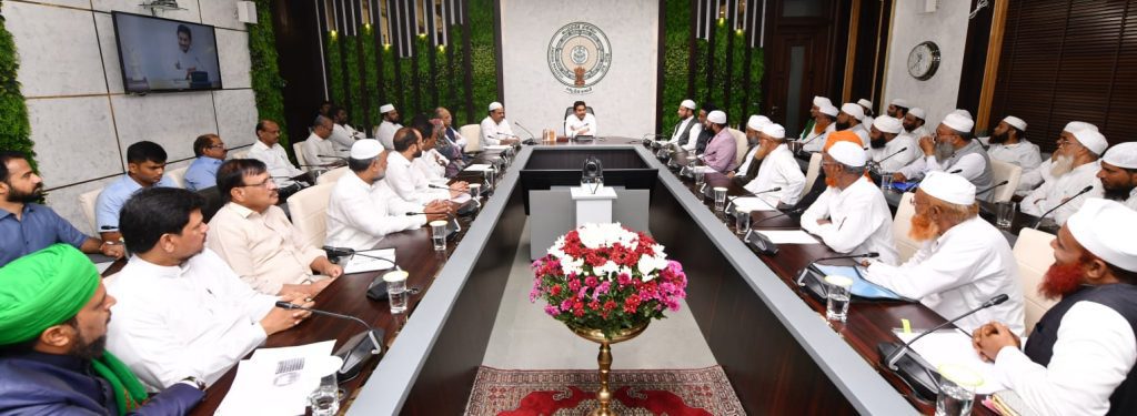 Will not take any decision that hurts sentiments, Jagan assures Muslims will-not-take-any-decision-that-hurts-sentiments,-jagan-assures-muslims