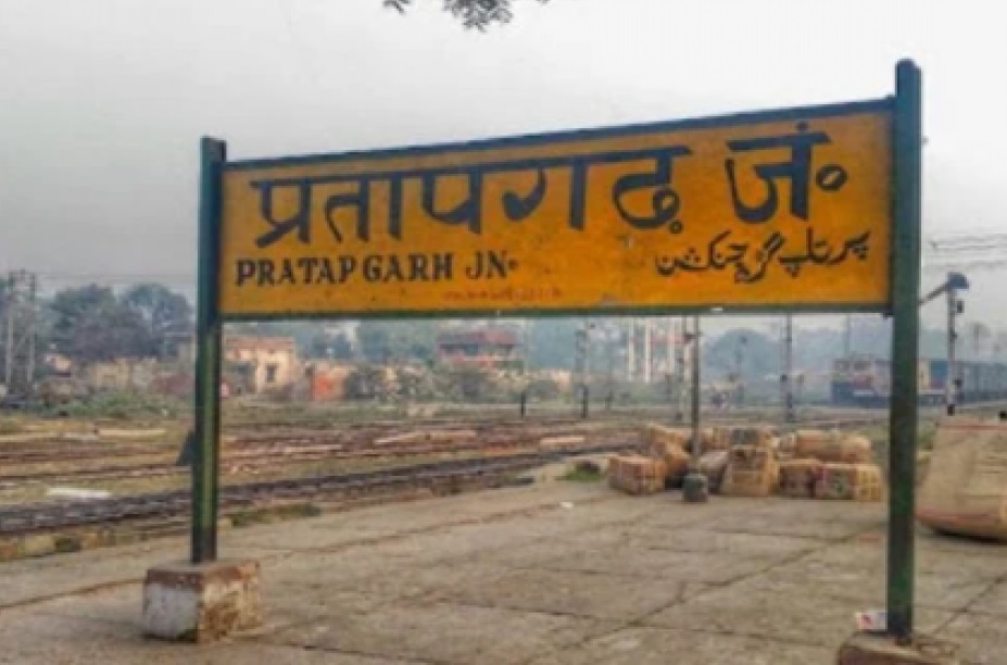 3-railway-stations-in-up’s-pratapgarh-to-be-renamed