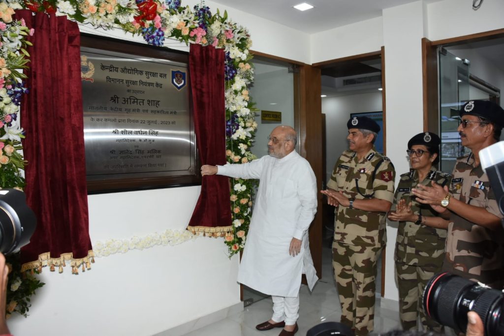 Amit Shah inaugurates Aviation Security Control Centre for airports amit-shah-inaugurates-aviation-security-control-centre-for-airports