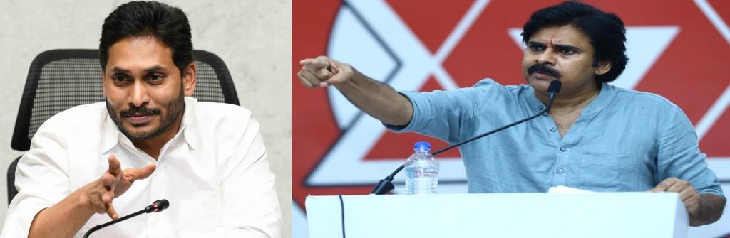 Pawan Kalyan poses three questions to Jagan on volunteers pawan-kalyan-poses-three-questions-to-jagan-on-volunteers