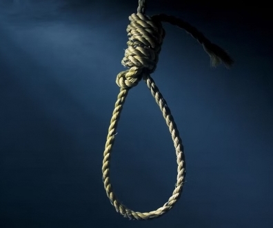 Police inspector commits suicide in UP police-inspector-commits-suicide-in-up