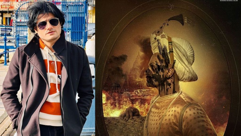 sandeep-singh-says-film-on-hazrat-tipu-sultan-will-not-be-made