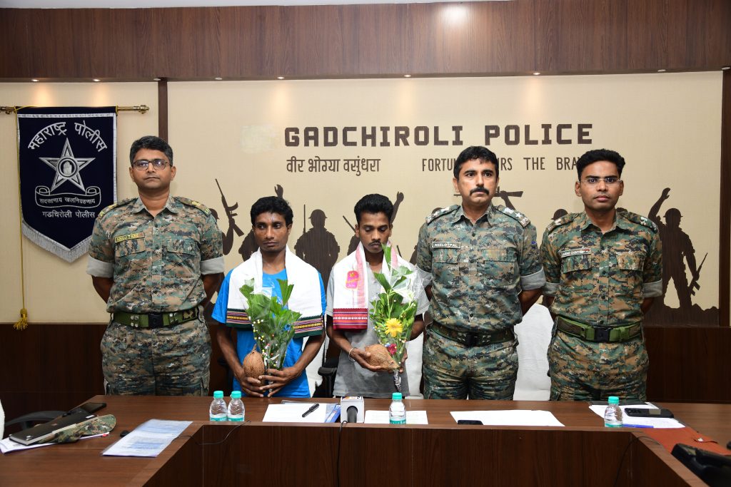 2-dreaded-maoists-carrying-rs-8-lakh-bounty-surrender-in-maharashtra