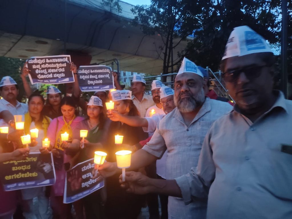 aap-to-hold-nationwide-protest-tomorrow-over-manipur-violence