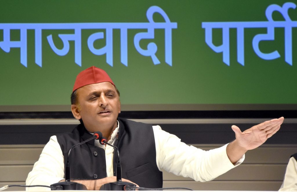 Akhilesh confident of SP’s good performance in MP polls akhilesh-confident-of-sp’s-good-performance-in-mp-polls