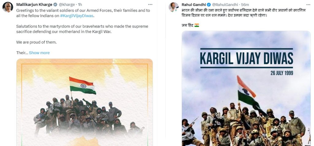Kharge, Rahul pay tribute on Kargil Vijay Diwas kharge,-rahul-pay-tribute-on-kargil-vijay-diwas