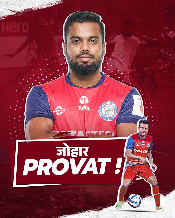 Jamshedpur FC sign Provat Lakra to strengthen their defensive setup jamshedpur-fc-sign-provat-lakra-to-strengthen-their-defensive-setup