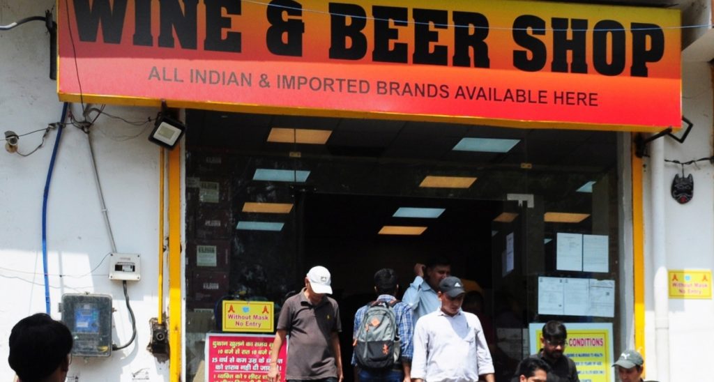 delhi-govt-declares-four-dry-days-during-july-sept-quarter