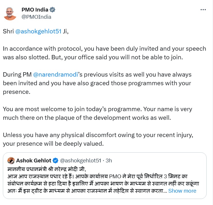 Gehlot, PMO slug it out on social media as CM alleges speech cut out during PM’s Raj event gehlot,-pmo-slug-it-out-on-social-media-as-cm-alleges-speech-cut-out-during-pm’s-raj-event