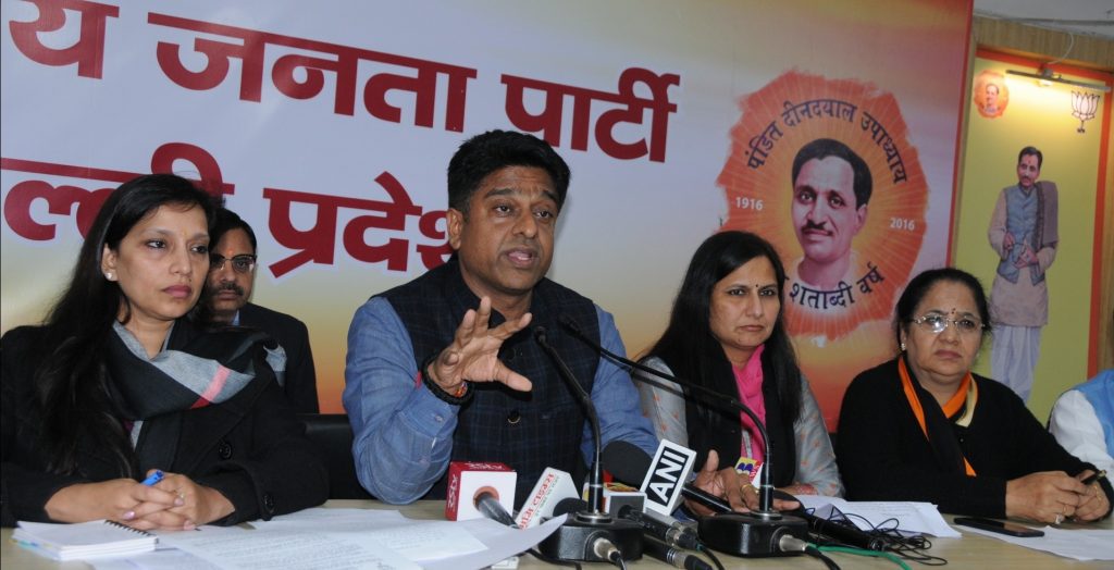 Condemnation motion passed in NDMC against Kejriwal condemnation-motion-passed-in-ndmc-against-kejriwal