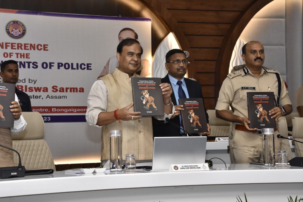 assam-police-to-develop-sops-to-probe-love-jihad-cases,-says-himanta