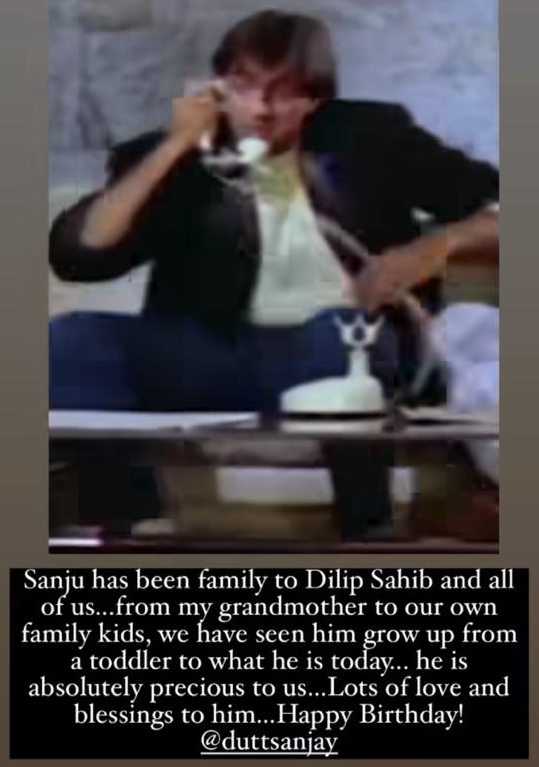 Saira Banu shares memories of Sanjay Dutt from ‘toddler to an incredible person’ saira-banu-shares-memories-of-sanjay-dutt-from-‘toddler-to-an-incredible-person’