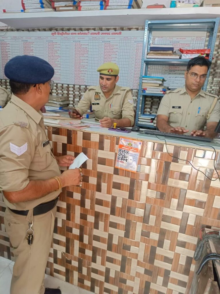 uttarakhand-cops-crack-rs-300-cr-fraud-via-15-chinese-fake-apps