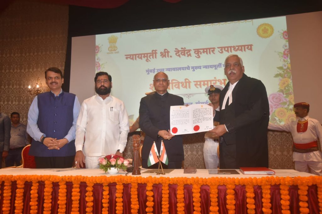 justice-d-k.-upadhyaya-sworn-in-as-new-cj-of-bombay-high-court
