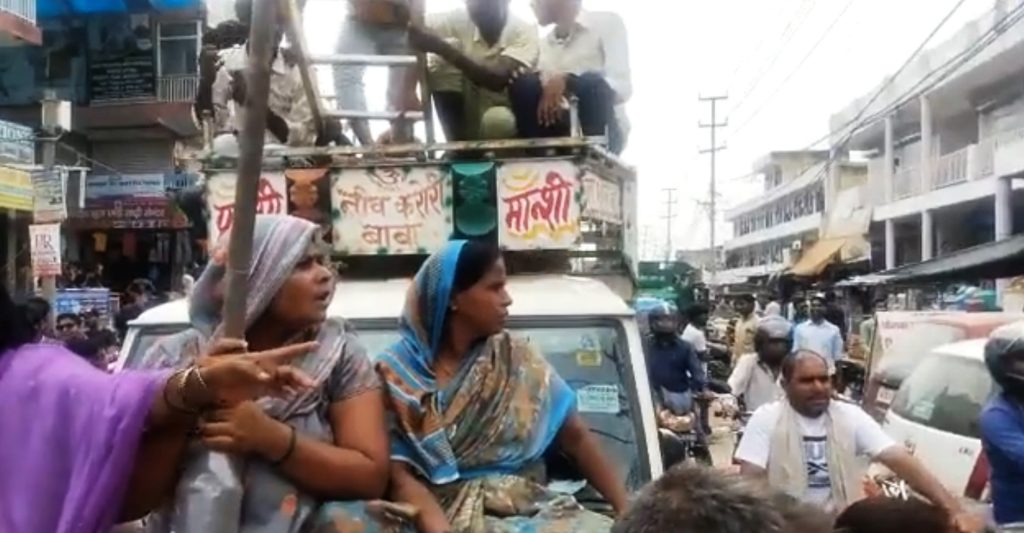 protests-in-greater-noida-villages-against-power-cuts