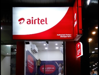 Airtel prepaid Rs 8,024 cr to clear liabilities for spectrum acquired in 2015 airtel-prepaid-rs-8,024-cr-to-clear-liabilities-for-spectrum-acquired-in-2015