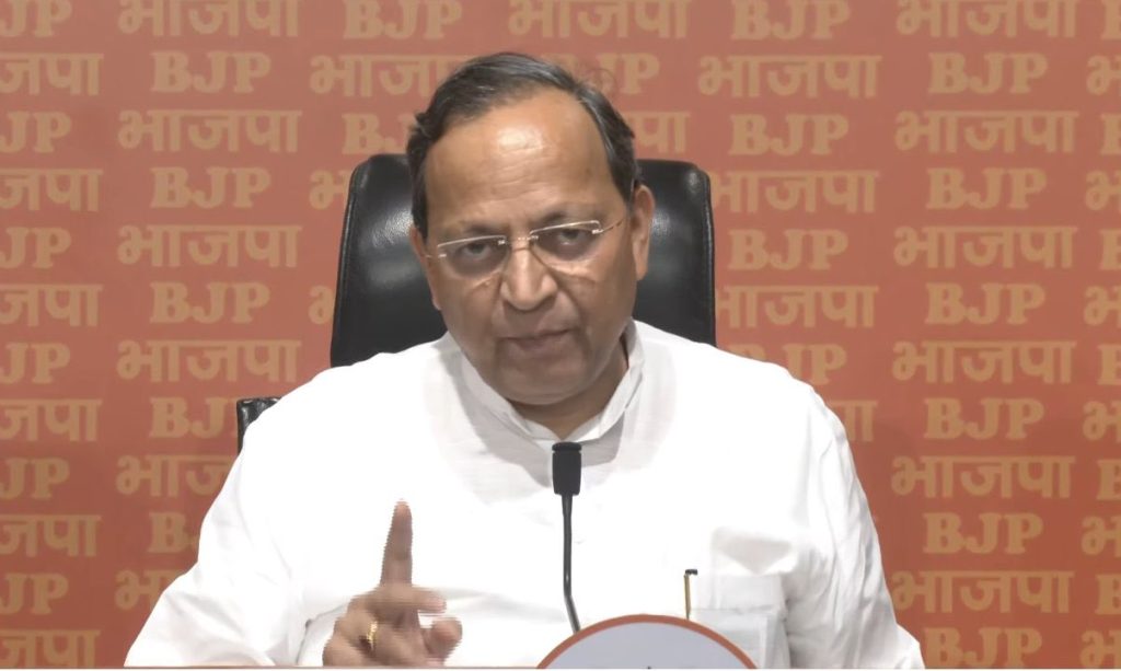 BJP to stage protest against Gehlot govt in Rajasthan on Tuesday bjp-to-stage-protest-against-gehlot-govt-in-rajasthan-on-tuesday