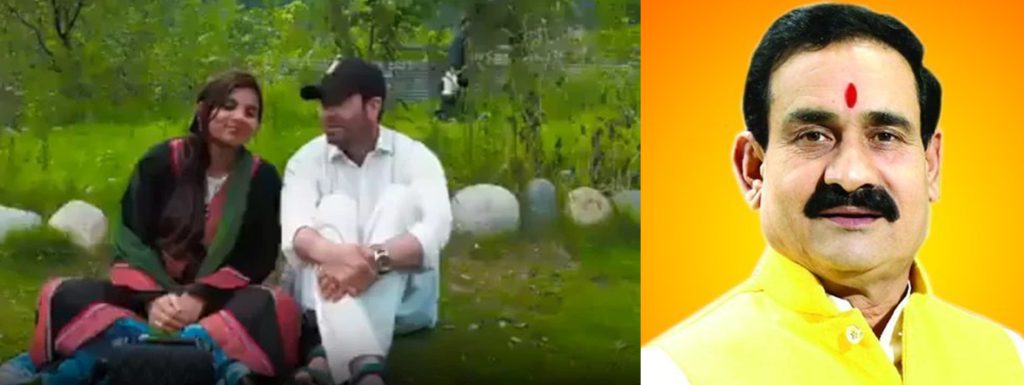 anju-thomas’s-pak-visit:-mp-police-to-probe-int’l-conspiracy-angle,-says-narottam-mishra