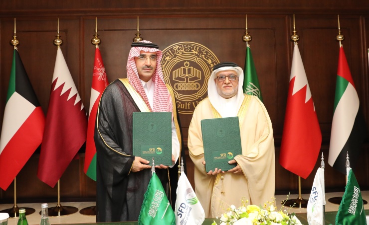 SFD, AGU sign development agreement