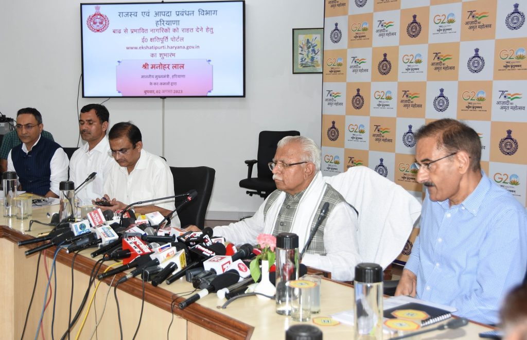 haryana-cm-launches-portal-for-flood-related-compensation-claims