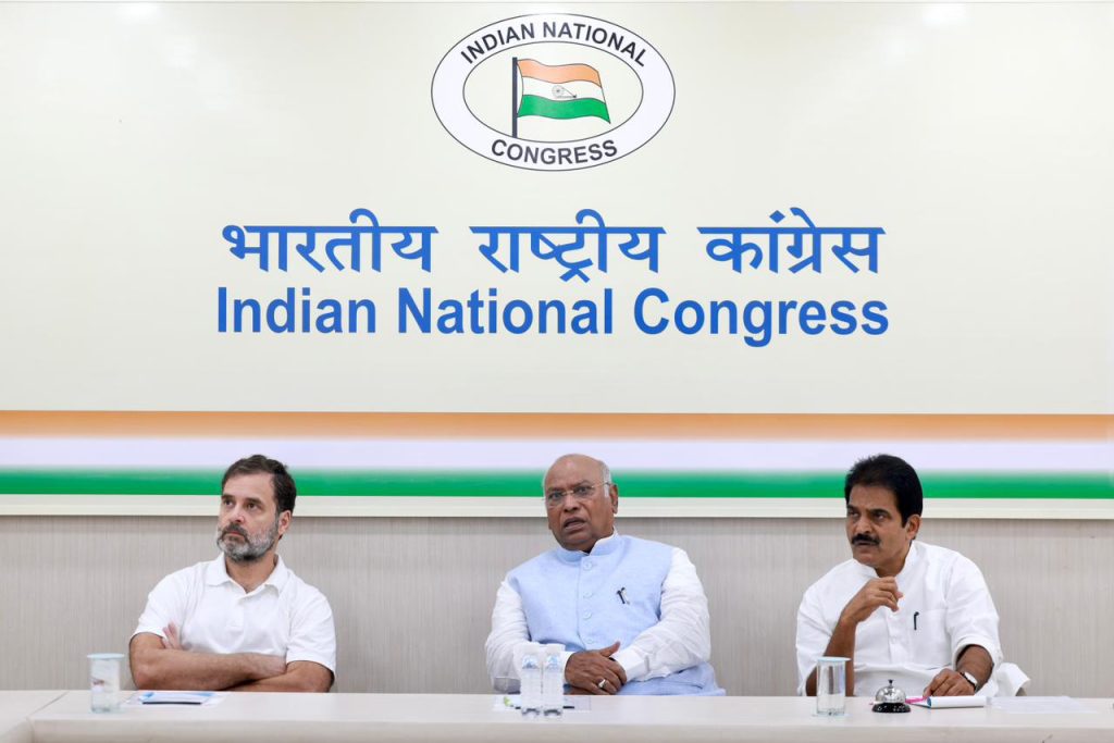 Congress announces Screening Committee for four poll-bound states congress-announces-screening-committee-for-four-poll-bound-states